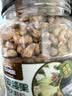 三只松鼠罐装紫皮腰果1000g越南大颗粒每日坚果炒货干果零食团购送礼 实拍图