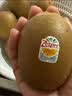 佳沛（zespri）新西兰阳光金奇异果6粒装88-103g猕猴桃水果水果礼盒 实拍图