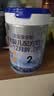 君乐宝【杨幂推荐】乐铂配方奶粉2段(6-12个月)808克 新老随机发 实拍图
