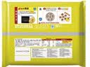 思念玉米火腿纸皮烧麦800g16只 烧麦青少年儿童早餐半成品送礼 实拍图