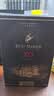 人头马洋酒 XO 干邑白兰地 700ml 实拍图