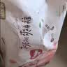 好奇（Huggies）铂金装纸尿裤小桃裤婴儿尿不湿宝宝幼儿干爽超薄透气瞬吸京东快递 L76片 纸尿裤 【9-14kg】 实拍图