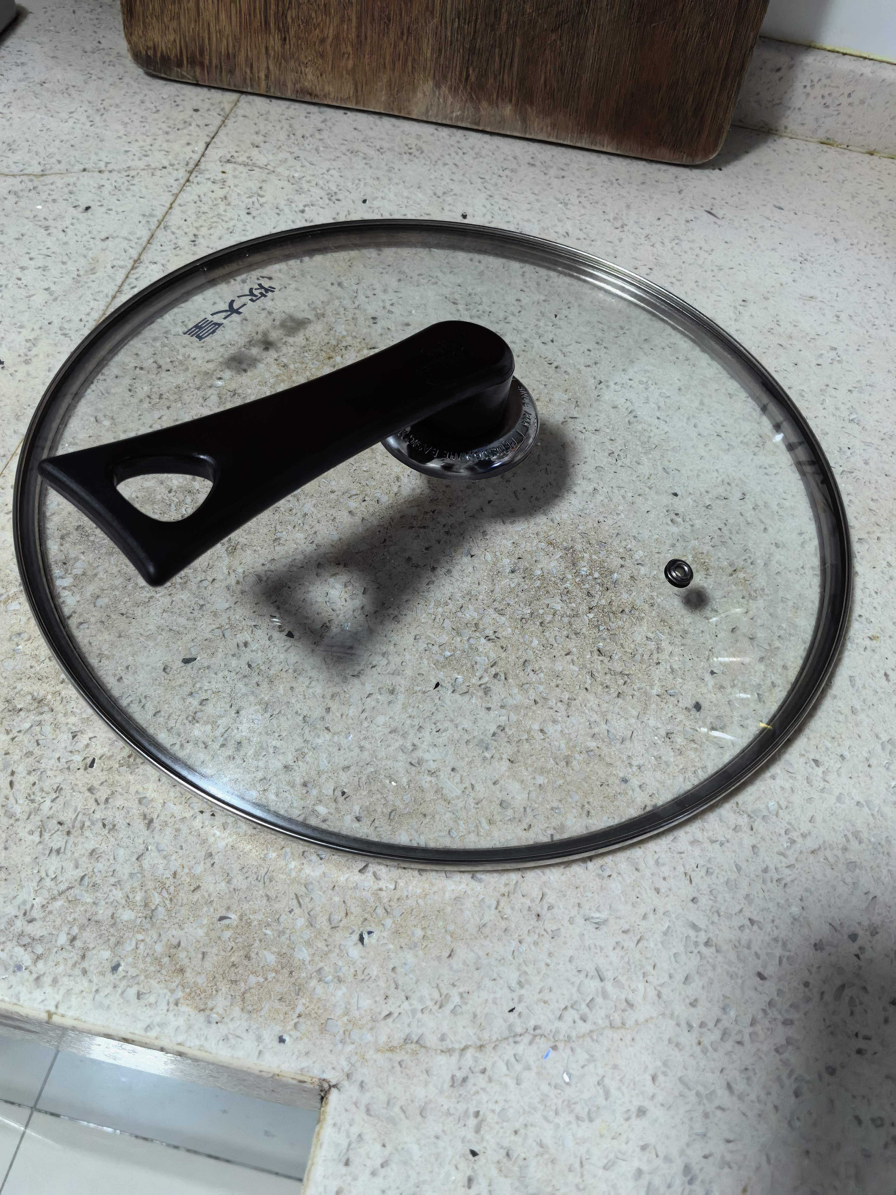 炊大皇 可立可视玻璃盖把手炒锅盖32cm 304不锈钢包边煎锅火锅蒸锅防爆 实拍图