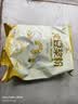 北大荒黑豆纯豆浆粉500g（25袋）无添加高蛋白高纤维低gi冲饮谷物早餐 实拍图