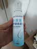 甘医生叶黄素护眼喷雾洗眼液护眼缓解疲劳眼花模糊眼干眼涩120ml 实拍图