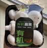 有机白蘑菇230g 实拍图