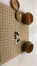 赢八围棋五子棋儿童便携套装 19路棋盘成人学生初学露营入门游戏棋 实拍图