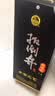 扳倒井青花瓷 浓香型白酒38度 700ml*6瓶整箱纯粮酿造送礼品袋 礼品 实拍图