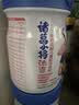 完达山诸葛小将添资 牛初乳粉儿童奶粉750g*2罐 3周岁以上 实拍图