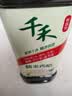 千禾 3年窖醋5度1L 【0添加】 酿造食醋 炒菜凉拌 点蘸调味 老陈醋 实拍图