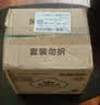 全棉时代奈丝公主超净吸消毒级纯棉日用卫生巾245mm128片囤货装京东自营 实拍图