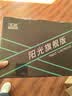 天色TN2325硒鼓粉盒适用兄弟7080D/7380/7180DN/7480D/7880DN/2260/2560DN打印机墨盒墨粉盒碳粉盒兄弟打印机 实拍图