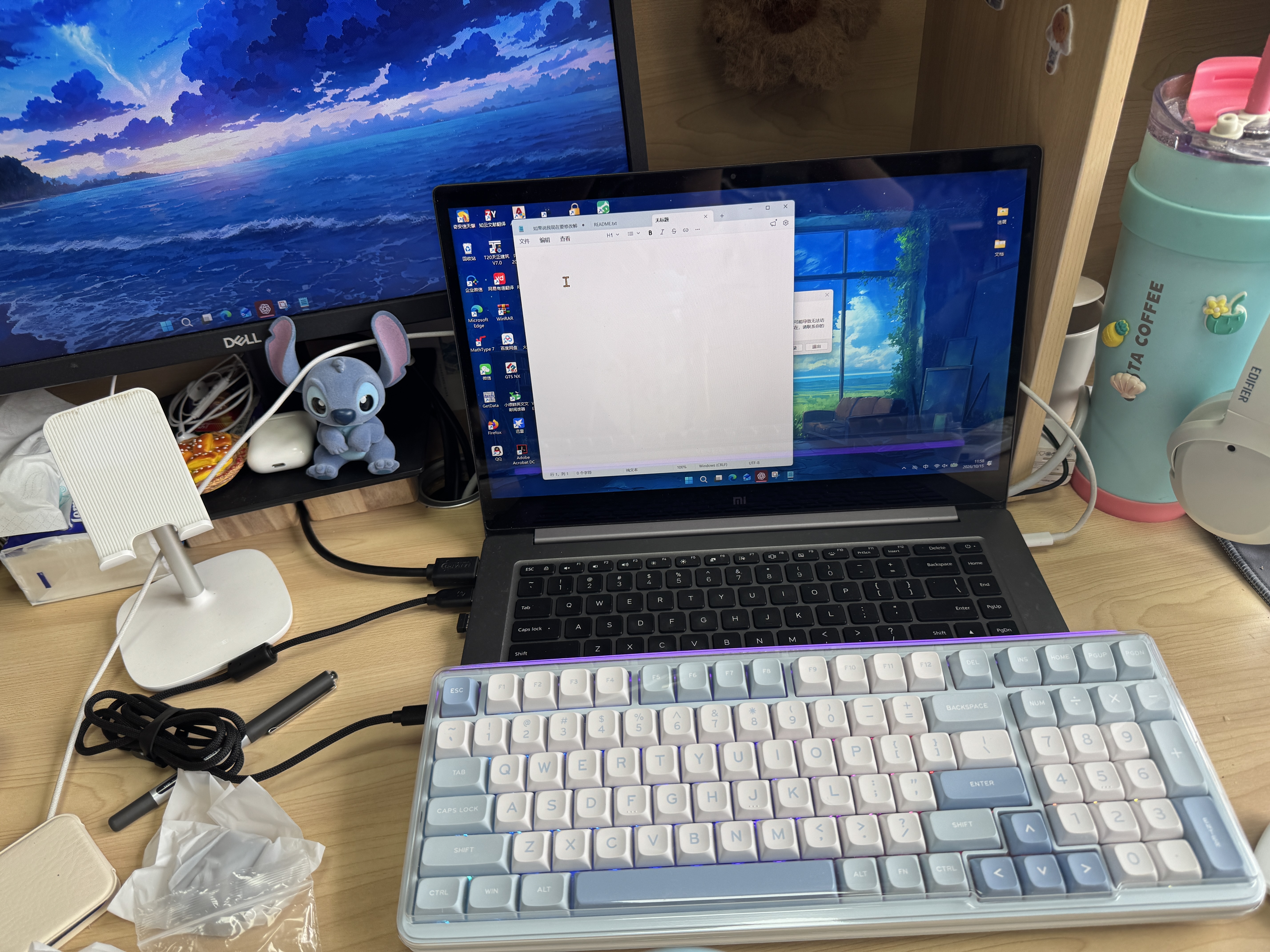 前行者（EWEADN）ES98无线客制化机械键盘有线蓝牙三模电竞游戏办公双8K回报率Gasket结构全键热插拔笔记本电脑外设 实拍图