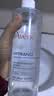 雅漾（Avene）恒润柔肤保湿水400ML  保湿补水大保水爽肤水护肤晒后湿敷礼物 实拍图