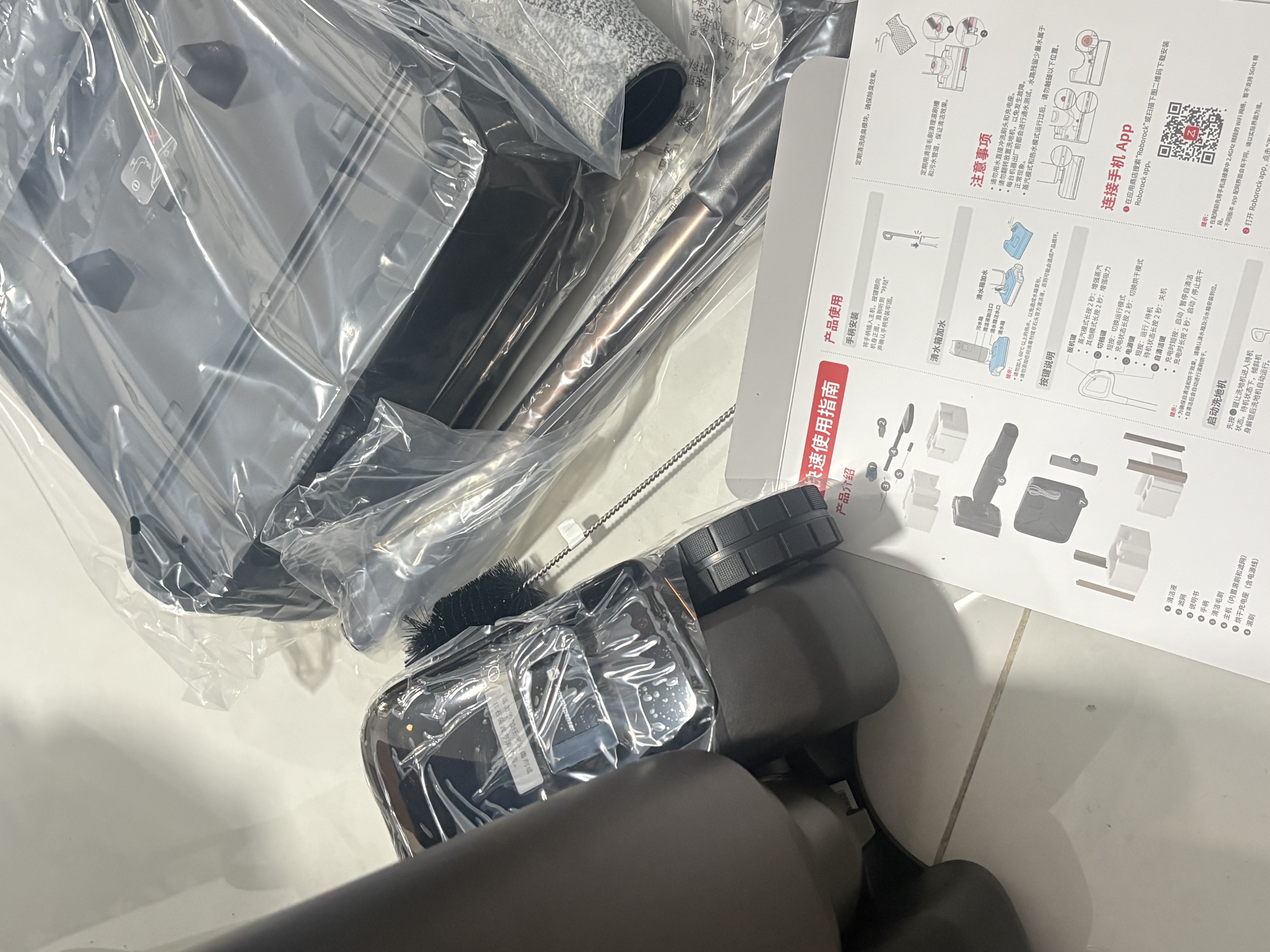 石头【价保11.11开门红】A30ProSteam2.0【180℃蒸汽】90℃热水洗地机全向助力扫地机器人洗拖吸一体 实拍图