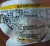 炭食光白水煮鸡蛋即食减低轻脂肥卡饱腹代餐早餐健身主零食品35袋1225g 实拍图