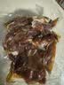 滕香阁老字号正宗金华火腿碎肉切片无骨做XO酱煲汤熟食腊味浙江特产500g 实拍图