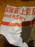 雪中飞秋冬男士羽绒马甲保暖羽绒背心外套休闲内穿中老年羽绒内胆 实拍图