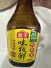 海天 味极鲜生抽酱油750mL【特级酱油】味极鲜系列 炒菜凉拌调料 实拍图