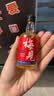 梅见【双11正式开抢】原味青梅酒节日送礼12度果酒50ml 实拍图