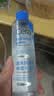 适乐肤（CeraVe）修护爽肤水200ml（补水保湿烟酰胺敏感肌修护护肤水男士女士湿敷) 实拍图