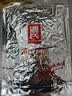 源氏 老式大辣片 怀旧休闲解馋零食小吃 豆干辣条儿时豆皮 200g 实拍图