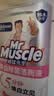威猛先生（Mr Muscle）洁厕灵 600g*2瓶 恋恋桃花 洁厕剂 含84精华 马桶清洁剂 除垢除菌 实拍图