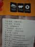龙大肉食猪月牙骨 净重2.4斤 带肉月亮骨猪肉猪脆骨猪软骨烤肉烧烤煲汤 实拍图