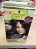 施华蔻（Schwarzkopf）怡然染发霜3.0/9羊绒脂深棕 染发膏黑茶色男女盖白热卖商品 实拍图