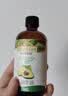 爷爷的农场牛油果油食用油110ml+核桃油6ml*2+黑芝麻粉*2 实拍图