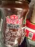 海天 黄豆酱 800g 非转基因黄豆 优选黄豆 酱香浓郁 下饭烹调炒菜  实拍图