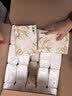 洁柔抽纸 繁花系列3层100抽*40包 可湿水面巾纸 柔韧纸巾卫生纸 整箱 实拍图