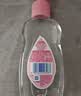 强生婴儿抚触油200ml 【企业专享】新生儿宝宝保湿护肤润肤身体精油 实拍图