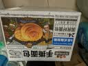三只松鼠手撕面包量贩装约15包800g/箱 早餐面包代餐休闲零食小面包 实拍图
