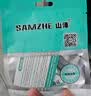 山泽苹果OTG转接头Lightning转USB母转换器适用ipad平板iPhone手机外接U盘键鼠读卡器数据传输 LA21 实拍图
