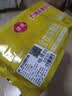 佳农泰国冷冻 金枕榴莲肉 单盒净重250g*5盒 生鲜水果 实拍图