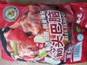 科尔沁 国产原切筋头巴脑净重4斤 生鲜牛肉【真原切】 实拍图