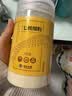 云南白药三七极细粉260g/瓶 精制饮片 散瘀止血 消肿定痛 外伤出血 跌扑肿痛 端午节送礼礼品 实拍图