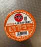 川崎火锅蘸料 热销组合100g*4盒（麻辣+海鲜+美味+鲜辣）调味酱料 实拍图