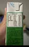 伊利早餐奶 新疆红枣250ml*16盒*1箱 礼盒装 实拍图
