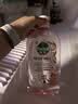 滴露（Dettol）衣物消毒液自然香氛洗衣除菌液除螨 48h留香1000ml*1灭活白念珠菌 实拍图