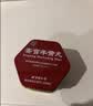 北京同仁堂 安宫牛黄丸3g/盒 双天然 实拍图