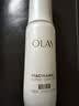 玉兰油（OLAY）全新水光小白瓶50ml美白精华液抗糖提亮护肤品生日礼物送女友孙千 实拍图