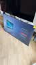 东芝电视Z500QF-R 55英寸 Mini LED控光 144Hz 3+64GB 火箭炮音响 4K超清 家电国家补贴 实拍图
