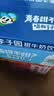 李子园成毅同款甜牛奶饮品低脂低糖原味 225ml*20瓶整箱早餐下午茶 实拍图