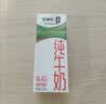蒙牛【新鲜日期】全脂纯牛奶200ml*24盒 3.2g蛋白 家庭送礼囤货 实拍图