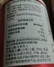 京东京造氨糖软骨素钙片540片盐酸氨基葡萄糖补钙片中老年人成人中秋礼品 实拍图