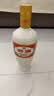 汾酒 出口白瓷 清香型白酒 53度 500mL 4瓶 光瓶 实拍图