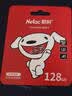 朗科（Netac）＆JOY联名款 128GB TF(MicroSD)存储卡 U3 C10 A1 4K P500系列 读速100MB/s 支持4K 不间断录制 实拍图
