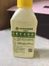 滴露（Dettol）洗衣机清洗剂强力杀菌去污消毒清洁剂滚筒波轮金装250ml柠檬*3瓶 实拍图